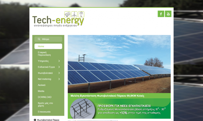 Tech Energy Renewable Energy Sources by KKapodistrias