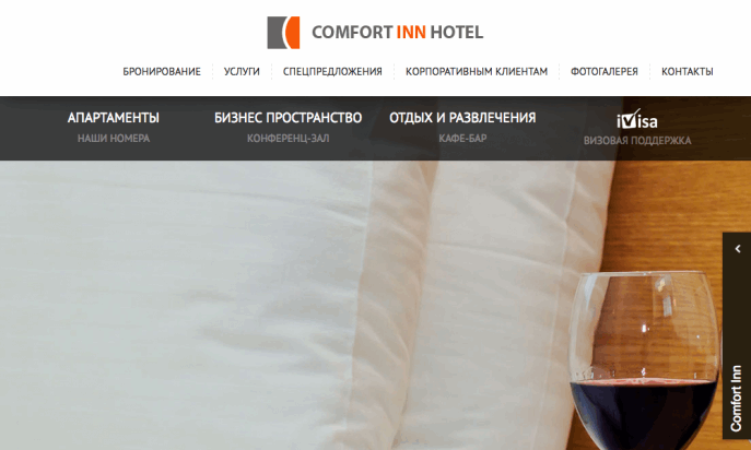 Comfort Inn Hotel by Alexey Startler