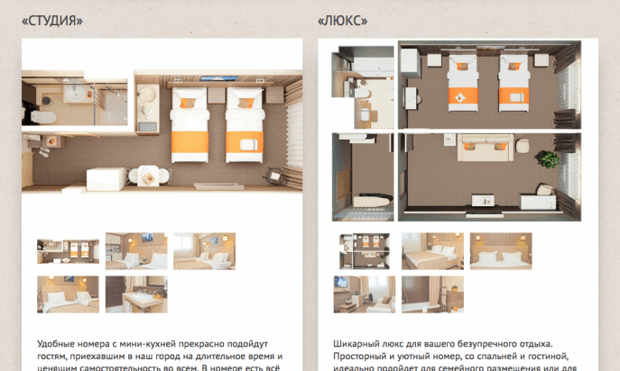 Comfort Inn Hotel by Alexey Startler