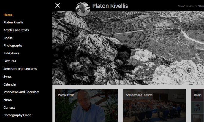 Platon Rivellis by PROUDPIXEL