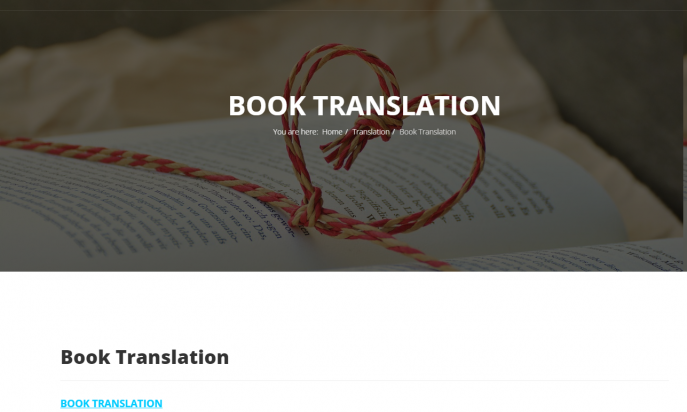 Pro-translation by Strahinja Zivkovic